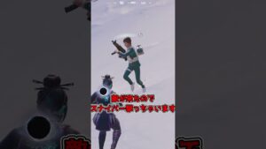 【フォートナイト】近距離武器最強のスナイパーだけでビクロイを目指してみたら...？【ゆっくり実況】 #フォートナイト #fortnite #ゆっくり実況