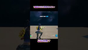 始まってすぐスナイパーキル #shorts #fortnite #フォートナイト #おすすめにのりたい #capcut #るらねこ #スナイパー