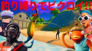 すぐ失踪しそうな底辺フォトナ実況者の動画【縛りやりがち】【フォートナイト】【あるある】