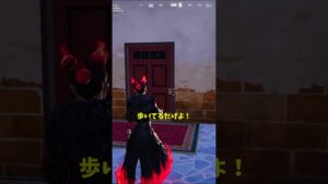 ヴァレリアが帰ってきた！！【茶番/フォートナイト】