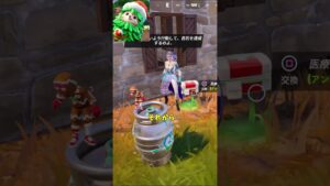 バグったww【茶番/フォートナイト】
