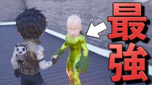 絶対に勝てない男が参加するBOXPVPが終わってるww【FORTNITE/フォートナイト】