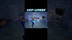 もうええて【Fortnite/フォートナイト】#shorts
