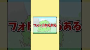 【フォートナイトあるある】忘れがちのメダル能力【#fortnite #漫画 #フォートナイト】