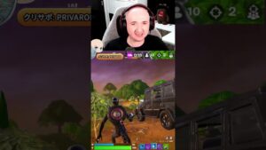 ぴりぴりタイツ君が相変わらず怖い怖い　#fortnite   #gaming  #フォートナイト