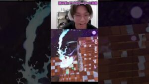 調子に乗ったプロゲーマーの末路… #shorts #fortnite #フォートナイト #ゲーム