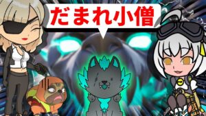 【アニメ】ケルちゃんとお散歩【フォートナイト】