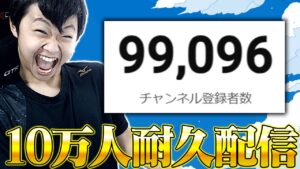 人生で１番泣いた日、みんなありがとう