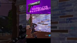 ショットガンの代わりにハンドキャノンで遊ぶ！ #フォートナイト #ハンドキャノン #キル集