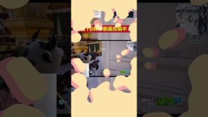 【フォートナイト】復帰1日目キル集 【Fortnite】A clipping from my first day back.