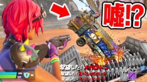 シーズン3の噂を"60個"試してみたらガチでぶっ壊れてた...🤣🤣🤣【フォートナイト / Fortnite】