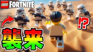 【最高】LEGO®に次回やってくるアップデート内容がマジでヤバすぎるのでリーク情報を全て解説！(v29.40)【レゴフォートナイト/LEGO Fortnite】