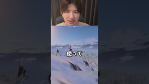 NPCを使って出来る小ネタランキング！ #フォートナイト #shorts