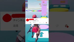 【Part30】😡みんなして僕を叩いてくる...⚡⚡⚡【フォートナイト/Fortnite】  #shorts