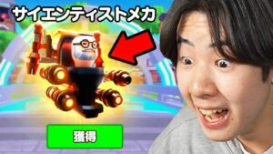 アップデートで初めてトイレが手に入った！【トイレタワーディフェンス / Toilet Tower Defence】