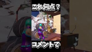 【bbbb】最高の音ハメ神スナイパーキル集Fortnite/フォートナイト】#shorts 【マッシュル-MASHLE-OP / Bling-Bang-Bang-Born】