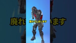 おい運営！今すぐゼロビルドを消せ！💢💢 #shorts 【フォートナイト】【車消せ】【壊れ】【炎上】【バグ】【ニトロフィスト】【チャプター5シーズン3】