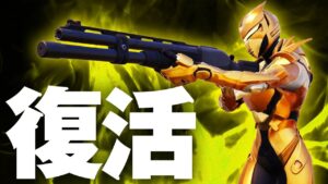 ミシックコンバットがプロで流行中!!!!!!!!!!!【フォートナイト/Fortnite】
